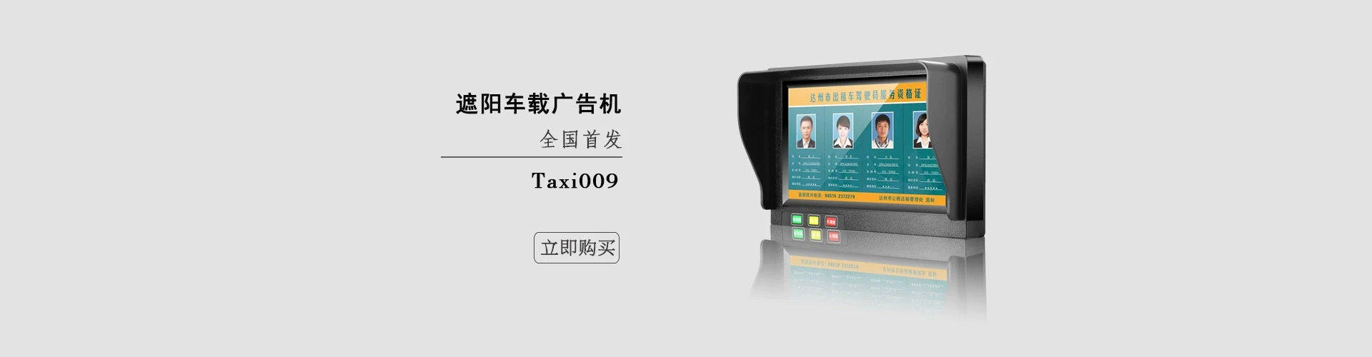 深圳市金富强技术科技有限公司